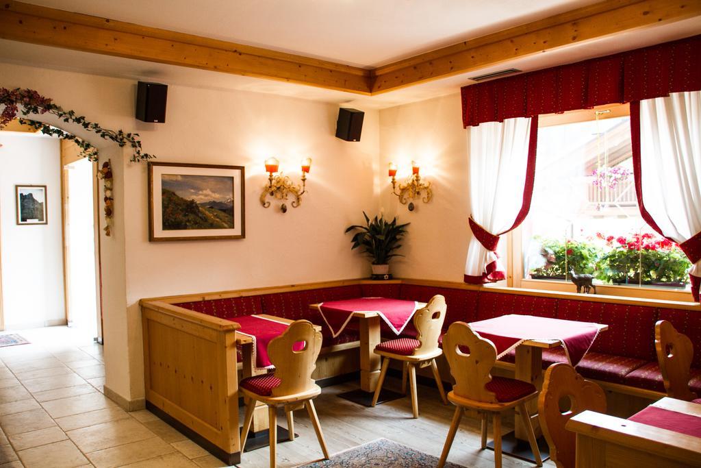 Dolomiti Hotel Cozzio Madonna Εξωτερικό φωτογραφία